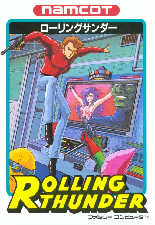 Rolling Thunder (Japan) box art